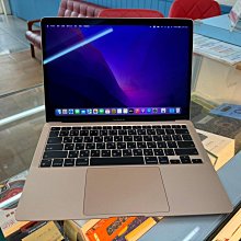 【艾爾巴二手】MACBOOK AIR 2022 M2/8G/512G A2681 13.6吋 星光色#二手筆電#漢口店JG2T1 歷史價格詳細信息
