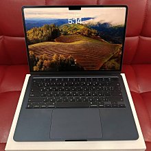 MacBook Air M2 A2681 A2337 Pro A2338 A2442 A2485 磨砂 電腦殼 蘋果筆電 歷史價格詳細信息