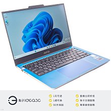 DH004 3米 (10尺) 氣密窗碰條 13mmX20mm 隔音條 鋁窗條 密封條 氣密條 歷史價格詳細信息