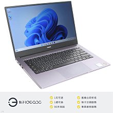 HUAWEI MateBook D14 14吋/AMD Ryzen 5 3500U - 福利品 歷史價格詳細信息