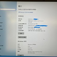 CJSCOPE喜傑獅 SX-750GX SX750GX RZ760 N960 N970神舟Hasee K690E筆電風扇 歷史價格詳細信息