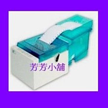 W&P新品磁吸無線充電寶MS15C迷你超薄無線快充禮品團購移動電源 歷史價格詳細信息