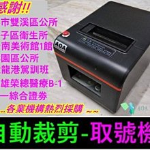 強化版軟式珪藻土吸水地墊60x40cm-歲月深紫 歷史價格詳細信息