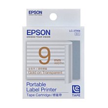 【SunYeah】 EPSON /兄弟 副廠相容性標籤帶 12mm-備註顏色數量 歷史價格詳細信息