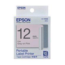 【SunYeah】 EPSON /兄弟 副廠相容性標籤帶 12mm-備註顏色數量 歷史價格詳細信息