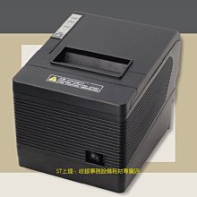 KP系列 專用 接點座 觸點模塊 歷史價格詳細信息