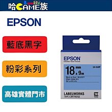 藍色耐磨機能小後背包  AMINAH~【BODYSAC B9836】 歷史價格詳細信息