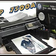《不收檢測費》印表機維修 供墨維護 改機 ip4970 ip4200 ip4300 ip4500 mp530-3 歷史價格詳細信息