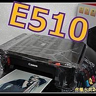 《不收檢測費》印表機維修 供墨維護 改機 ip4970 ip4200 ip4300 ip4500 mp530-3 歷史價格詳細信息
