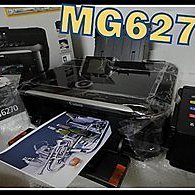《不收檢測費》印表機維修 供墨維護 改機 ip4970 ip4200 ip4300 ip4500 mp530-3 價格比較,價格查詢,歷史價格詳細信息