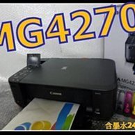 《不收檢測費》印表機維修 供墨維護 改機 ip4970 ip4200 ip4300 ip4500 mp530-3 歷史價格詳細信息