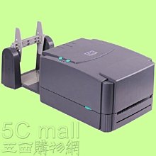 TSC TTP-244Pro條碼標籤印表機 服裝珠寶吊牌標籤熱轉印印表機 歷史價格詳細信息