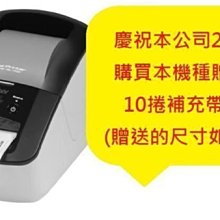 ~贈充電盤~ YAMAHA 山葉 TRUE X BAR (SR-X40A) 聲霸音響 含實體後環繞喇叭 公司貨保固 歷史價格詳細信息