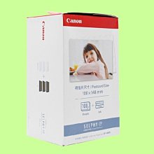 5Cgo【權宇】CANON PIXMA G2010原廠大供墨複合機/印表機/影印/列印/掃描/1.2吋LCD銀幕 含稅 歷史價格詳細信息