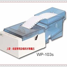上海印表機租賃彩色A4辦公桌面型All網路雙面列印影印掃描出租 歷史價格詳細信息