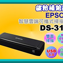 即插即用便攜usb電腦攝像頭遠程視頻美顏攝像頭usb高清攝像頭 歷史價格詳細信息