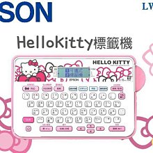 【Hello Kitty】三麗鷗凱蒂貓桌上直式 鉛筆收納盒 筆筒 手機架 文具收納(正版授權) 歷史價格詳細信息