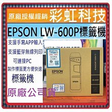 含稅 原廠 群暉 synology D4ES01-4G ram 適用 DS1621+,DS1821+ 歷史價格詳細信息