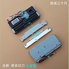 5Cgo【權宇】芯燁XP-C2008 C230 C230I C260H熱感印表機小票機80mm專用 印字頭 打印頭 含稅 歷史價格詳細信息