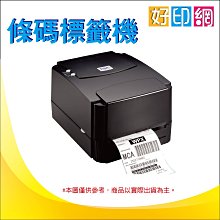 【好印網+含運費 直送到府 】100 吋 4:3 氣壓式布幕/手拉式/上昇式/移動式銀幕 免壁掛 免安裝 簡報教學首選 歷史價格詳細信息