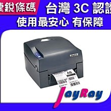 (保固半年)〔上方留白.下方留白〕Kyocera FS-1010／1000 / 1020D　維修套件 歷史價格詳細信息