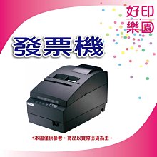 TM-T70II 80mm Thermal POS Receipt Printer Front Exit 80 Thermal Fare Printer 歷史價格詳細信息