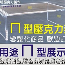 筆電防塵收納包 【小麥購物】24H出貨 台灣現貨【C041】筆記型電腦包 筆電包 平板包 筆電收納包 電腦包 防塵收納 歷史價格詳細信息