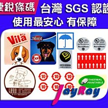 訂做 透明亞克力樂高人物展示盒 卡通動漫模型盲盒防塵收納架 歷史價格詳細信息