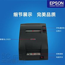 5Cgo 【權宇】 EPSON LQ-2090CIIN 24針點陣網路印表機 A3 24針列印效率超高且耐久性超強 含稅 歷史價格詳細信息