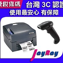 送30個彩色鑰匙牌  48位96位 鋁合金戶外房地產中介 鑰匙箱 壁掛式 管理箱房產鎖匙箱  露天市集  全台最大的網路 歷史價格詳細信息