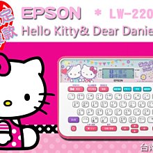 [佐印興業] EPSON S015535 原廠色帶 單包裝 LQ-670,LQ-670C,LQ-680,LQ-680C 歷史價格詳細信息