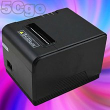 5Cgo【權宇】芯燁XP-C2008 C230 C230I C260H熱感印表機小票機80mm專用 印字頭 打印頭 含稅 歷史價格詳細信息