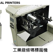 Zebra 105SL 2x Platen Roller G32011M Thermal Label Barcode Printer Genuine 歷史價格詳細信息