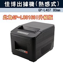 【飛兒】《升級版充電貼片》蘋果／安卓 充電接收片 充電接收器 無線充電貼片 歷史價格詳細信息