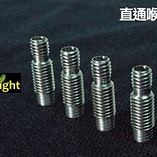 YouLight 3D列印 PLA線材 黃色 PLA 3D列印耗材 3D列印線材 1.75mm 3D印表機 列印機 歷史價格詳細信息