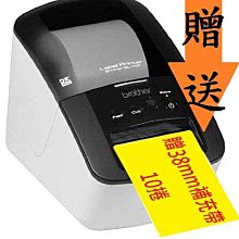 ~贈充電盤~ YAMAHA 山葉 TRUE X BAR (SR-X40A) 聲霸音響 含實體後環繞喇叭 公司貨保固 歷史價格詳細信息