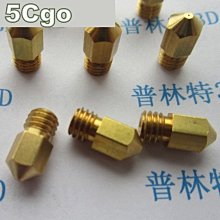 5Cgo【權宇】D-Link 24埠DGS-1024D DGS-1024T DIS-1024T DES-1150T含稅 歷史價格詳細信息