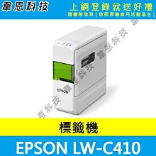 【韋恩科技-高雄-含稅】Brother 7360N、7360、7460DN、2220 ( DR-420 ) 相容感光鼓 歷史價格詳細信息