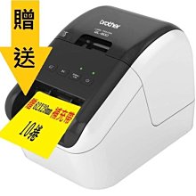 [贈62mm補充X10捲] (平輸) brother QL-800標籤機&條碼機 另售T4e/C342C/TTP-345 歷史價格詳細信息