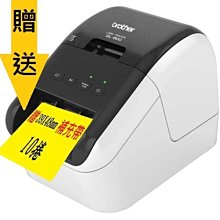 brother QL-800標籤機&條碼機 適用成分/營養標示/服飾吊牌/生鮮/雙層紙)取代QL-700/QL-570 歷史價格詳細信息