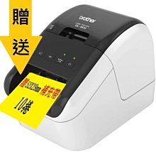 brother QL-800標籤機&條碼機 適用成分/營養標示/服飾吊牌/生鮮/雙層紙)取代QL-700/QL-570 歷史價格詳細信息