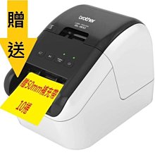 brother QL-800標籤機&條碼機 適用成分/營養標示/服飾吊牌/生鮮/雙層紙)取代QL-700/QL-570 歷史價格詳細信息
