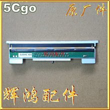 Q260(高級真皮手環韓版流行真皮手環單件價 潮男百搭送禮首選男友禮物優質皮環)~正正精品 歷史價格詳細信息