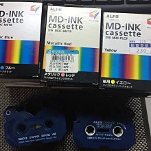 ALPS 乾式熱昇華印表機 MD-2300/1300/5000專用色帶 DSCY -DSCC -DSCM 歷史價格詳細信息