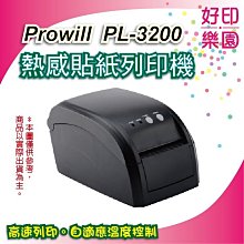 pl熱賣MOLLE織帶戰術快掛扣輕量大D扣背包塑膠D型掛扣鑰匙扣戶外登山扣-欣鑫百貨 歷史價格詳細信息