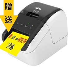 [贈62mm補充X10捲] (平輸) brother QL-800標籤機&條碼機 另售T4e/C342C/TTP-345 歷史價格詳細信息