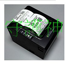 給自己按讚：1分鐘提升自我肯定感的33個技巧 歷史價格詳細信息