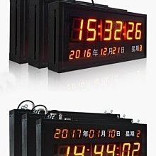 [守護神]取票排號機取票,4窗口業務個別出號叫號機-輪流排號順序流水號機抽牌取號機等待人數排隊叫號 歷史價格詳細信息