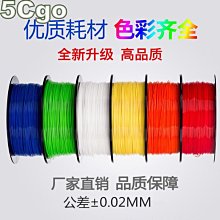 導靜電耐磨耐用新國標拖地帶一排銅絲貨車靜電帶導靜電橡膠拖地帶 歷史價格詳細信息