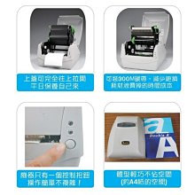 （雲林 嘉義 新營 筆電維修 電腦維修）APPLE Macbook pro A1706 螢幕 歷史價格詳細信息